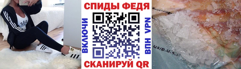 АМФ Розовый  Кадников 