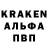 КЕТАМИН VHQ Cryptokey Ghost