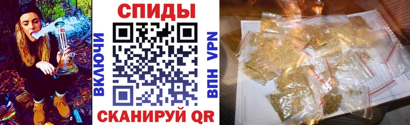 блэк спрут ссылка  цена   Кадников  БУТИРАТ GHB 