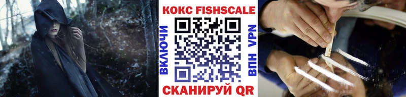 КОКАИН 99% Кадников