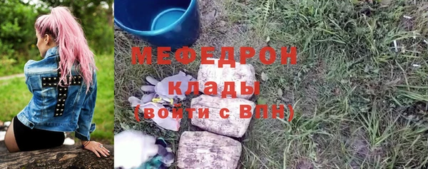 a pvp Абаза