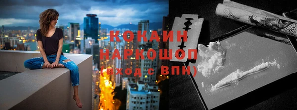 apvp Абдулино