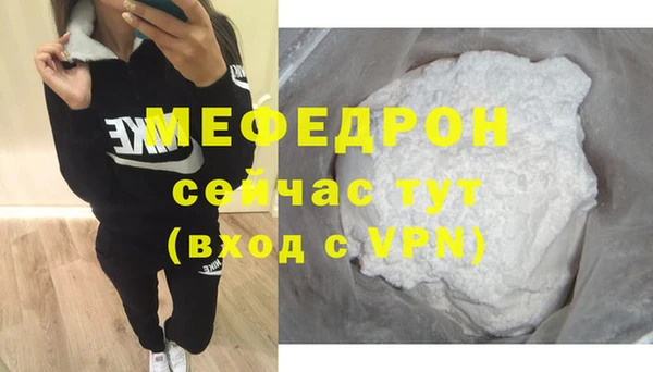 a pvp Абаза
