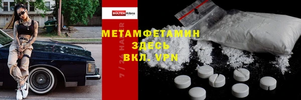 apvp Абдулино