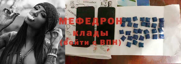 apvp Абдулино