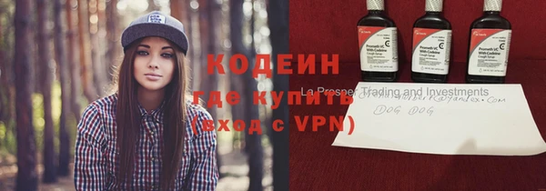 PSILOCYBIN Алексин