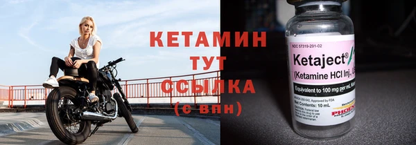 apvp Сатка