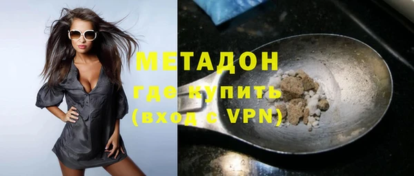 а пвп мука Алексеевка