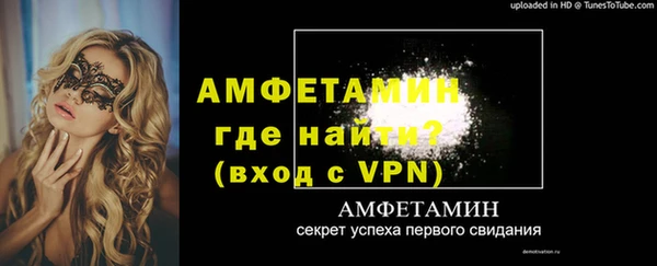 а пвп мука Алексеевка