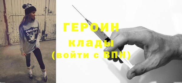 apvp Абдулино