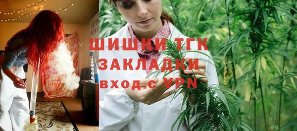 apvp Абдулино