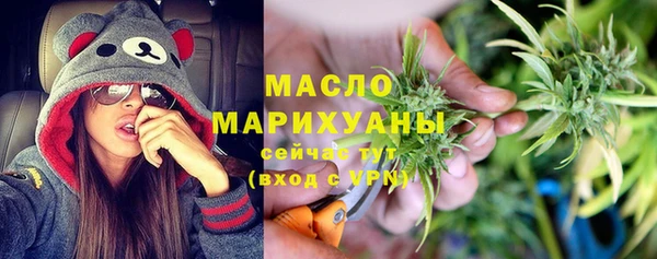 a pvp Абаза