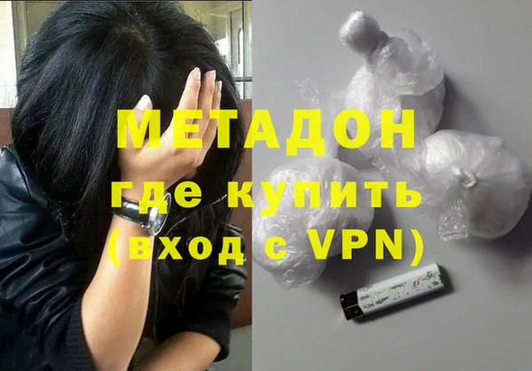 а пвп мука Алексеевка