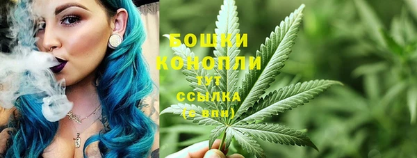 MDMA Premium VHQ Сафоново