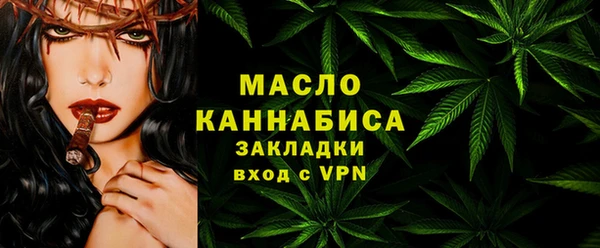 apvp Абдулино