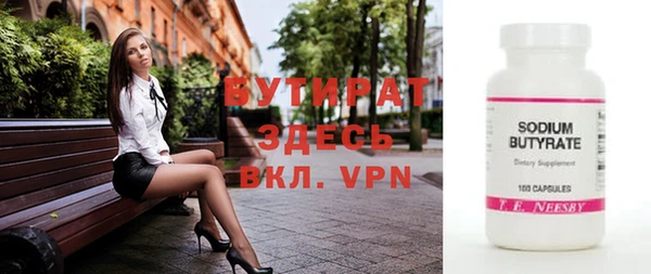 apvp Абдулино
