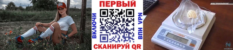 Метамфетамин винт купить наркотики цена Кадников