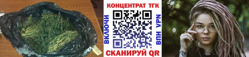 Дистиллят ТГК гашишное масло  Кадников 