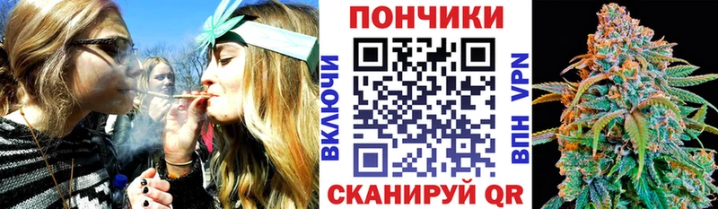 Конопля SATIVA & INDICA Кадников