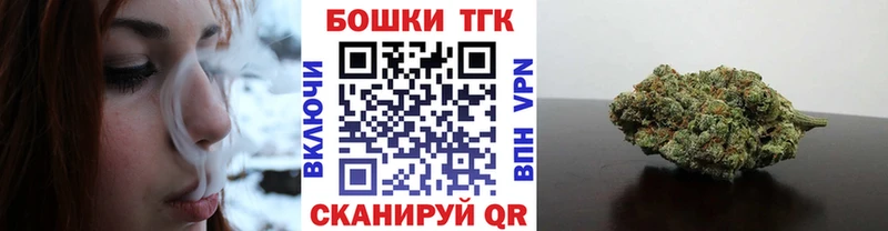 закладка  Кадников  Шишки марихуана планчик 